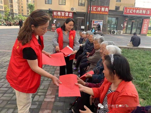 主動(dòng)服務(wù)進(jìn)小區(qū)，構(gòu)建服務(wù)零距離 濟(jì)源市保障性住房管理中心扎實(shí)開(kāi)展“我為群眾辦實(shí)事”實(shí)踐活動(dòng)